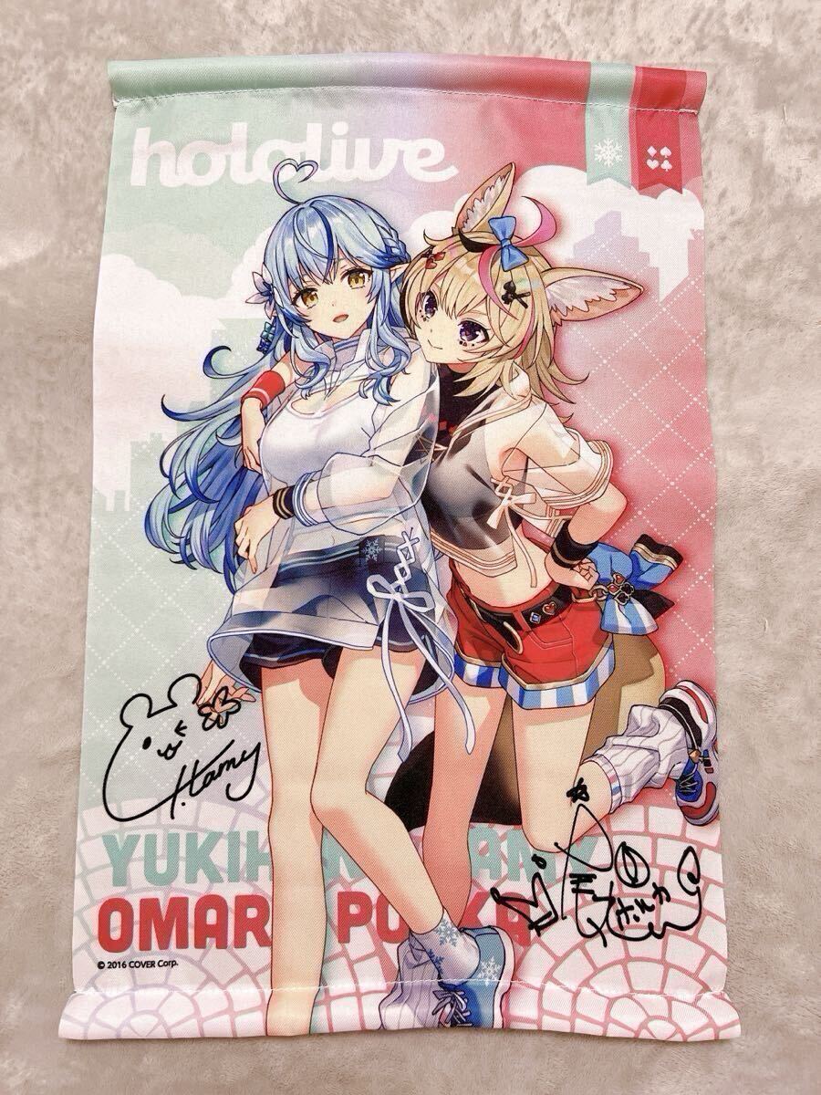 雪花ラミィ バニー等身大タペストリーその他セット Rin☆Yuu (リン☆ユウ) C101 ホロライブ VTuber 雪花ラミィ 等身