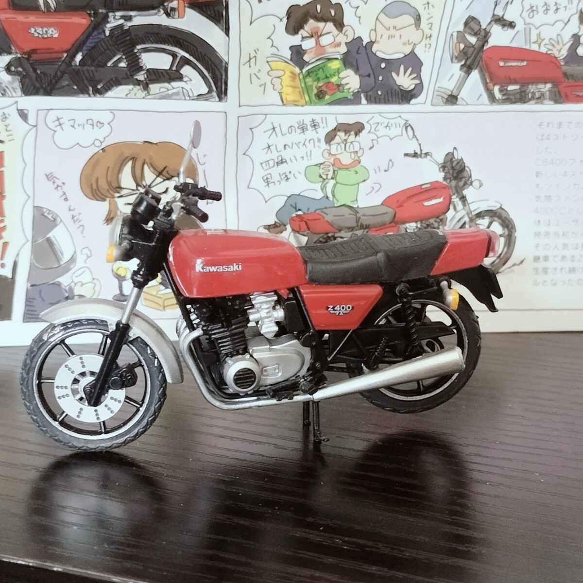 2025年最新】Yahoo!オークション -z400fx(ミニカー)の中古品