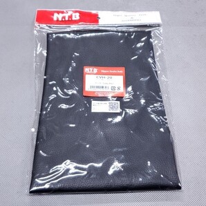 ●送料無料● NTB トゥデイ Today AF67 リペアー用 シートカバー 黒 > 表皮 張替え シートレザー ホンダ ブラック CVH-20