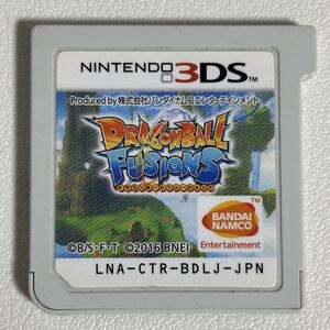 3DS ドラゴンボールフュージョンズ Nintendo 任天堂 ソフトのみ ニンテンドー ニンテンドー3DS DRAGONBALL FUSIONS