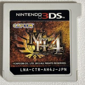 モンスターハンター4 3DS MONSTER HUNTER モンハン Nintendo 任天堂 ソフトのみ ニンテンドー3DS ゲームソフト
