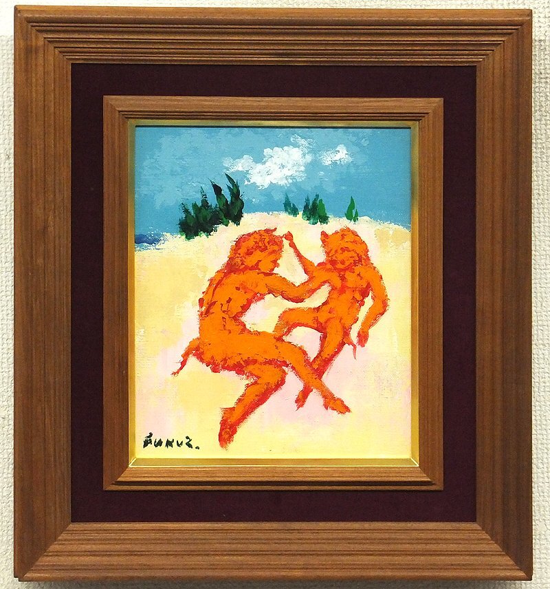 2025年最新】Yahoo!オークション -福沢一郎(美術品)の中古品