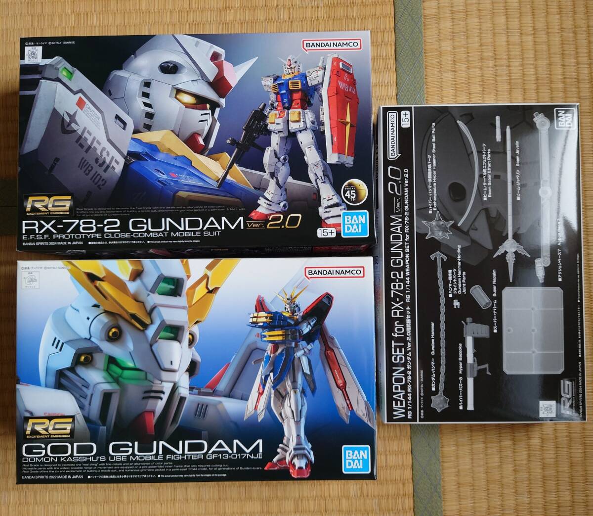 Yahoo!オークション -「hg rx-78-2 ガンダム」の落札相場・落札価格