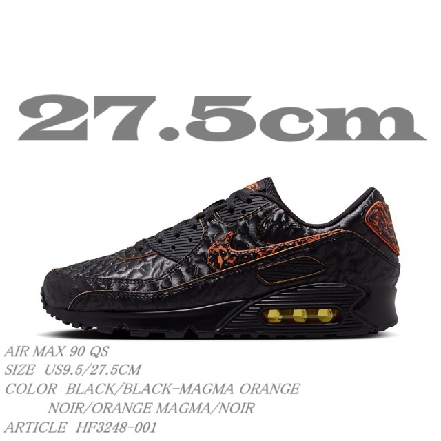 96年製 難有り 27.5cm US9.5 NIKE AIR BAKIN 130835-611 ナイキ エア ベイキン レッド ブラック メンズ スニーカー H87762 2025年最新Yahoo!オークション -ナイキ エアマックス 90 27(27.5cm