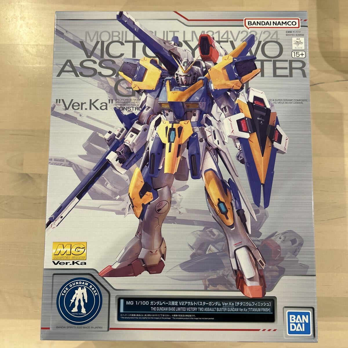 未組立 内袋未開封 MG バスターガンダム Amazon | MG 1/100 GAT-X103 バスターガンダム (機動戦士