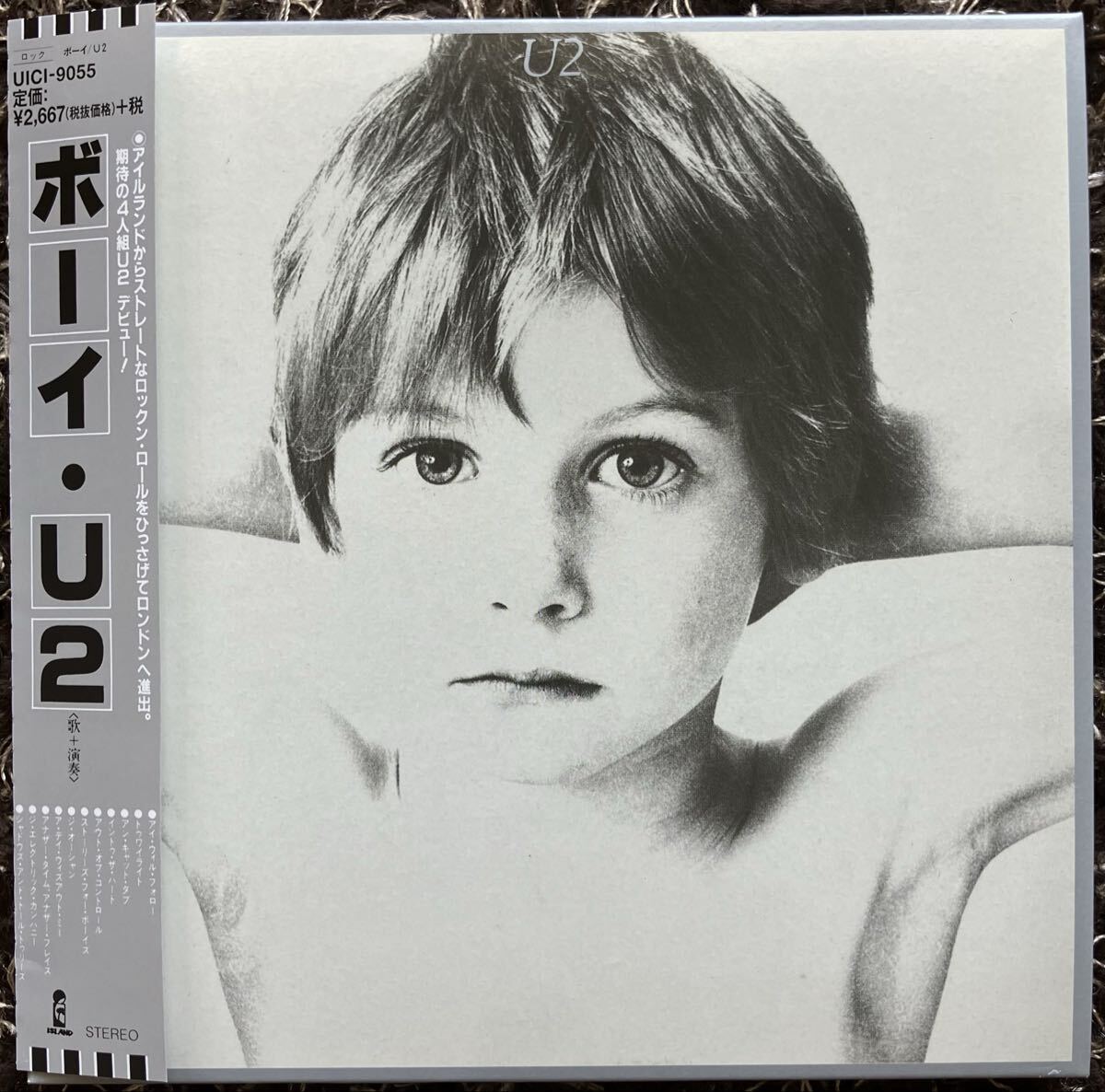 Yahoo!オークション -「u2 boy」(音楽) の落札相場・落札価格