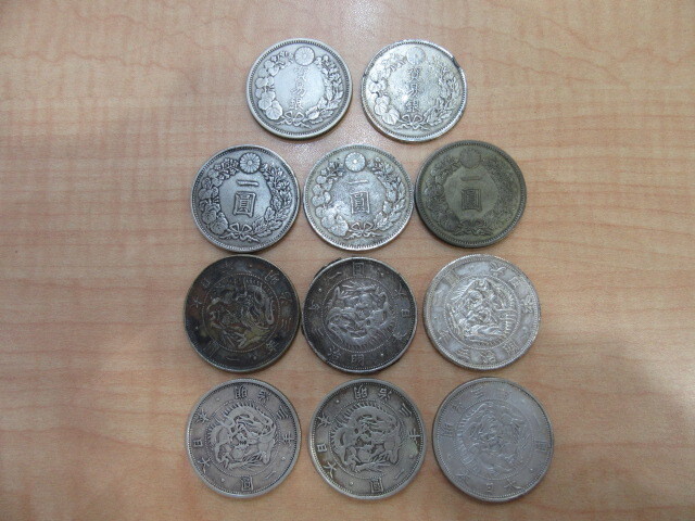 合計31枚　1円銀貨、貿易銀、竜50銭銀貨他　参考品　古銭まとめ 合計31枚 1円銀貨、貿易銀、竜50銭銀貨他 参考品 古銭まとめ