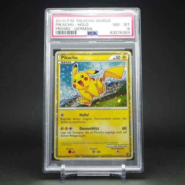 ポケモンカード ピカチュウワールド/PIKACHU WORLD 未使用 美品 Amazon.co.jp: ポケモンカードゲーム ピカチュウ ワールド