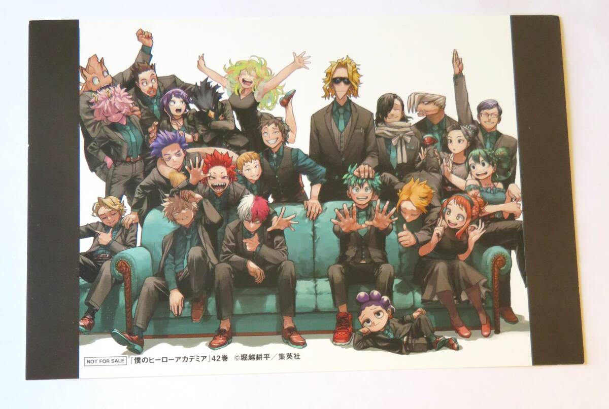 僕のヒーローアカデミア 42冊 全巻セット 楽天市場】【漫画全巻セット】【中古】僕のヒーローアカデミア