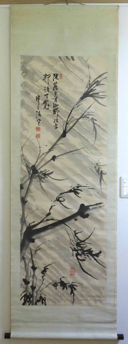 【真作】絵画　短冊2枚　竹と月の水墨画　風流な日本画の美　美しい筆致　V166 真作】絵画 短冊2枚 竹と月の水墨画 風流な日本画の