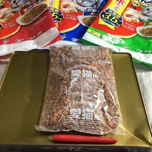 注意お試し 小袋583g 1袋 猫餌 猫元気 仕入除500円超10%オマケ 入金迄希望色指定要 赤魚&肉青魚 小袋1-2と3.5kg1-2-3-4出 賞味2026/11