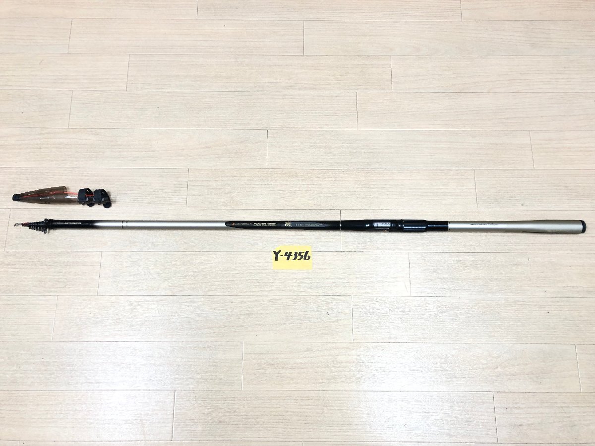 Yahoo!オークション -「63%」(ダイワ) (磯竿)の落札相場・落札価格