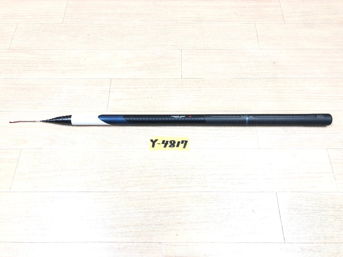 Yahoo!オークション -「硬調 61」(シマノ) (渓流竿)の落札相場