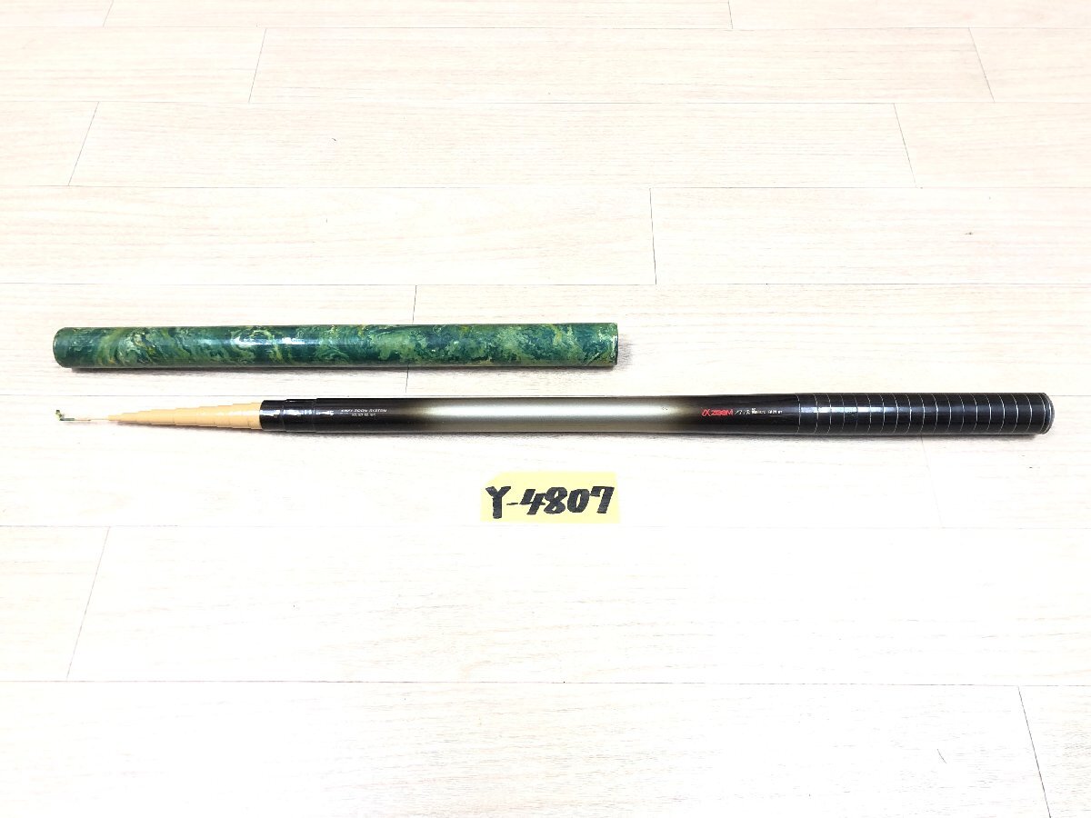 Yahoo!オークション -「刀渓抜」(シマノ) (渓流竿)の落札相場