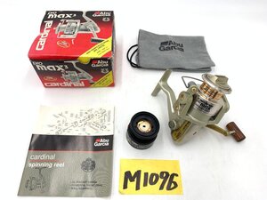 ☆ Abu Garcia cardinal アブガルシア カーディナル pro max3 ☆★ 未使用品