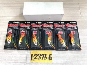 ☆ スミス Vassllo バサロ 6個セット ☆★ 未使用品