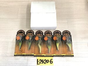 ☆ POE’S ルアー 6個セット ☆★ 未使用品