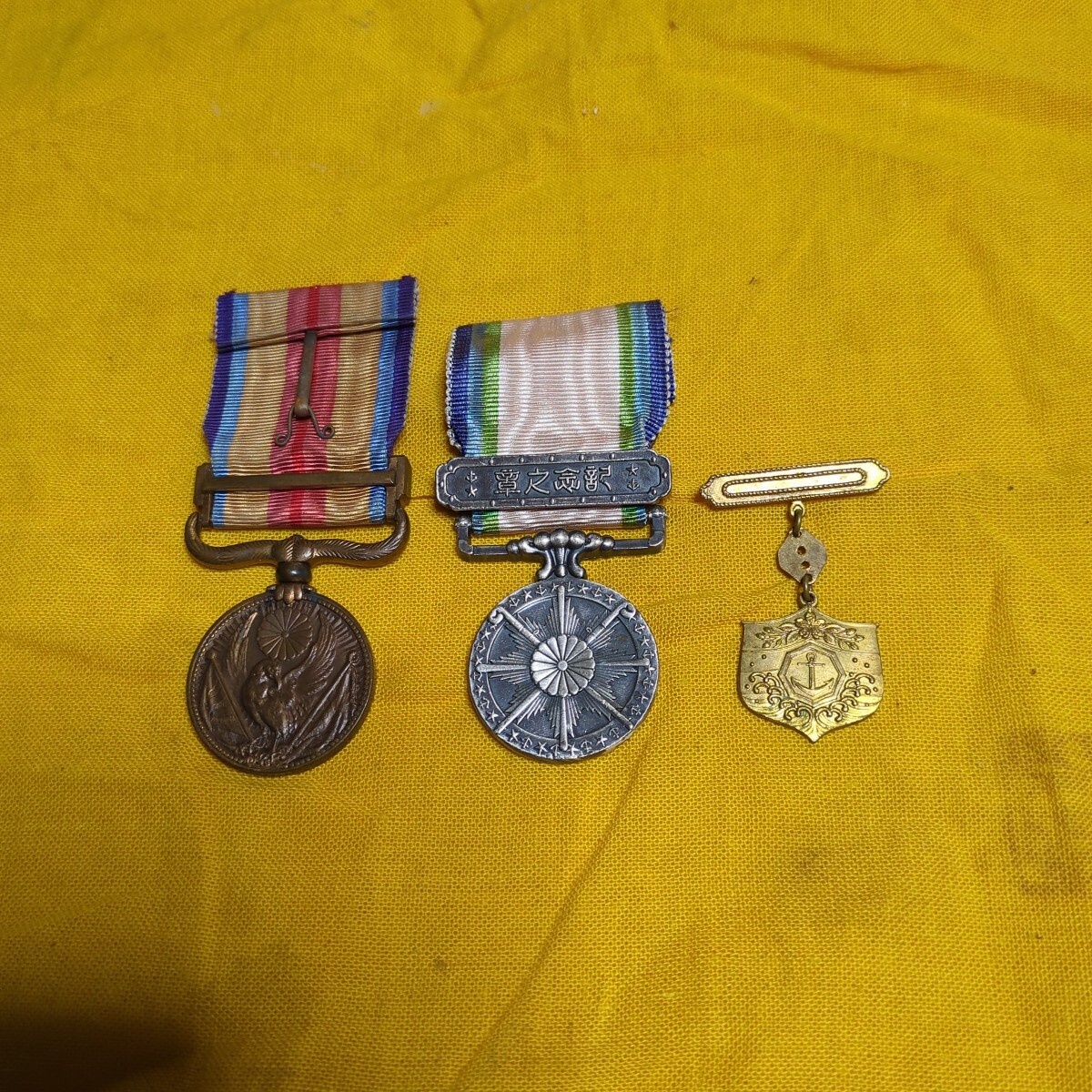 Yahoo!オークション -「大東亜戦争従軍記章」の落札相場・落札価格