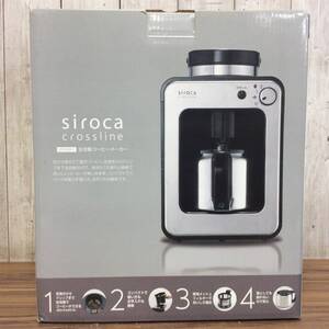 【RH-6069】未使用品 siroca 全自動コーヒーメーカー STC-501