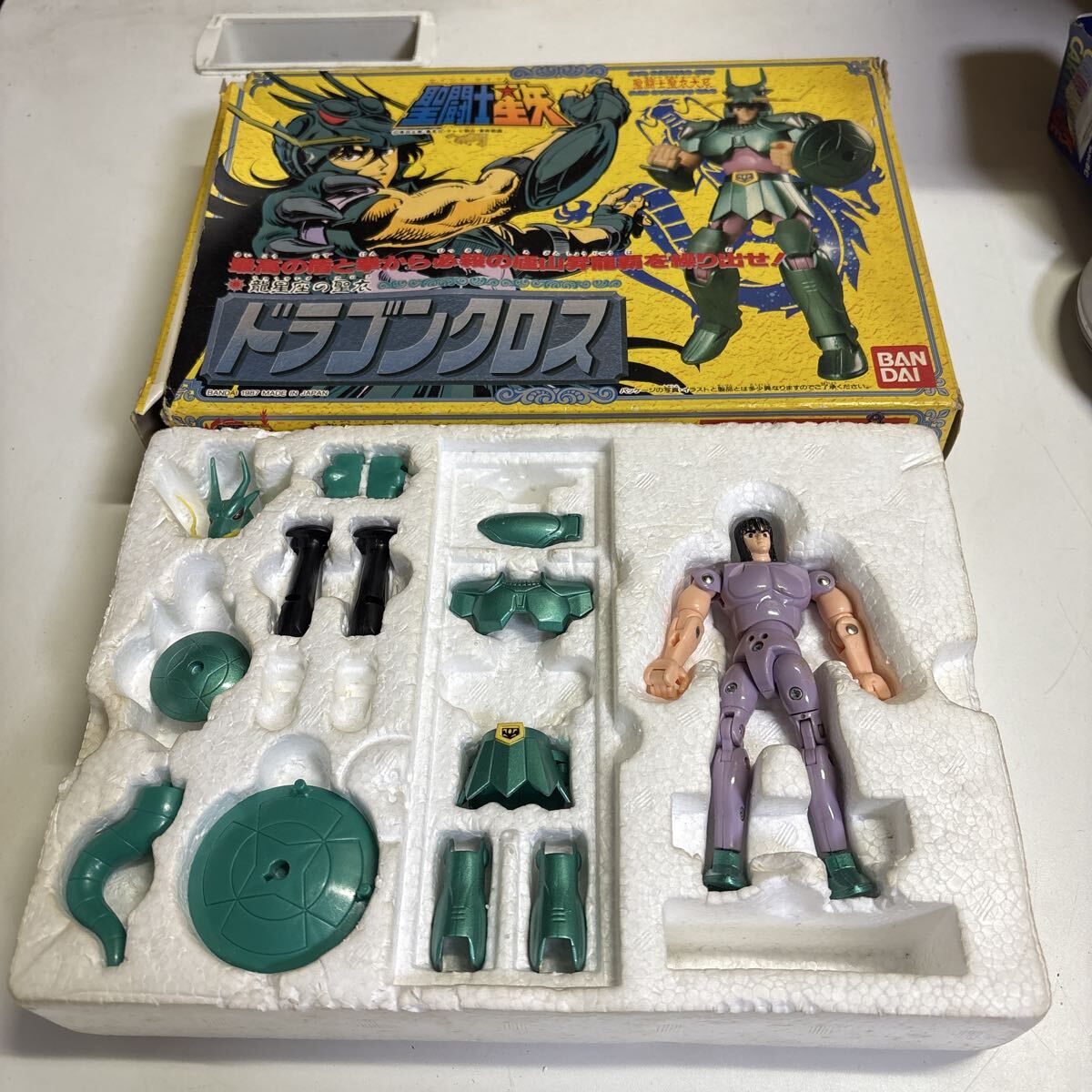 Yahoo!オークション -「聖闘士星矢 ドラゴンクロス」の落札相場