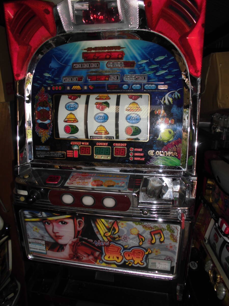 y*u様 島唄　実機　初期　レア　レトロ　スロット　パチンコ　パチスロ 島唄「2001年」 パチスロ スロット 機械割 天井 初打ち 打ち方