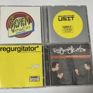 Regurgitator 4CDセット Unit Art Tu-Plang Eduardo & Rodriguez オーストラリア