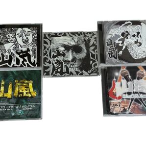 山嵐 CD アルバム シングル 5枚セット HIPHOP ロック 日本語ラップ