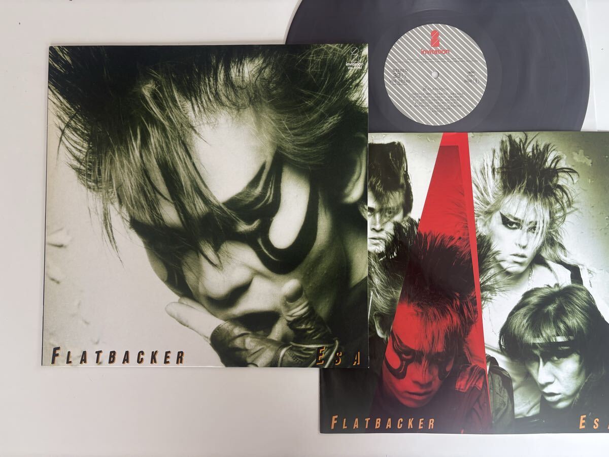 FLAT BACKER FLATBACKER レコード Yahoo!オークション -「フラットバッカー」(レコード) の落札