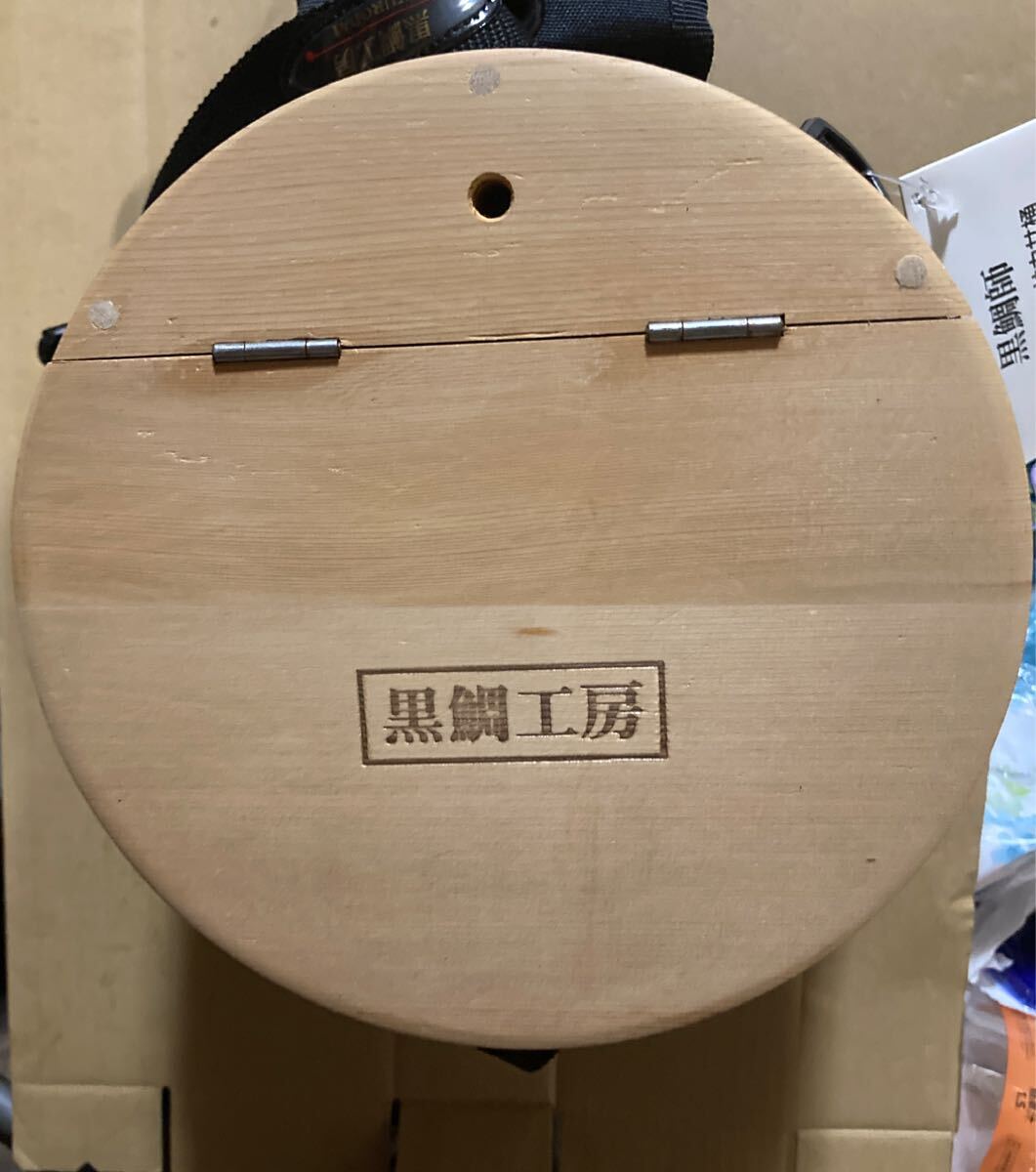 Yahoo!オークション -「黒鯛工房 桶」の落札相場・落札価格