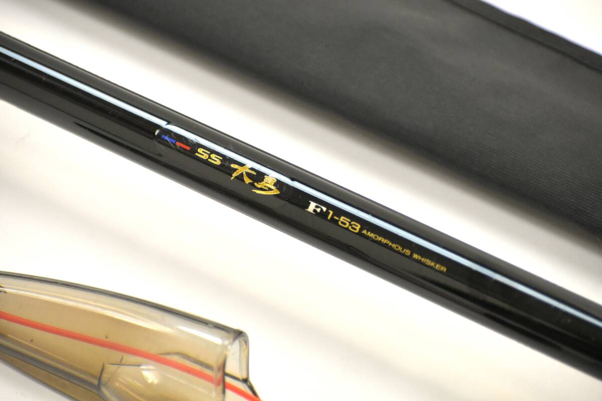 ダイワ　大島 1-53 磯竿 ヨドバシ.com - ダイワ Daiwa 大島 1-53 [磯竿] 通販【全品無料