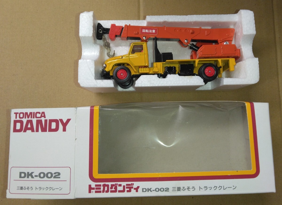 当時物！ トミカ TOMY トミー ダンディ 三菱 ニッサン ホンダ トヨタ Yahoo!オークション -「トミカダンディ」の落札相場・落札価格