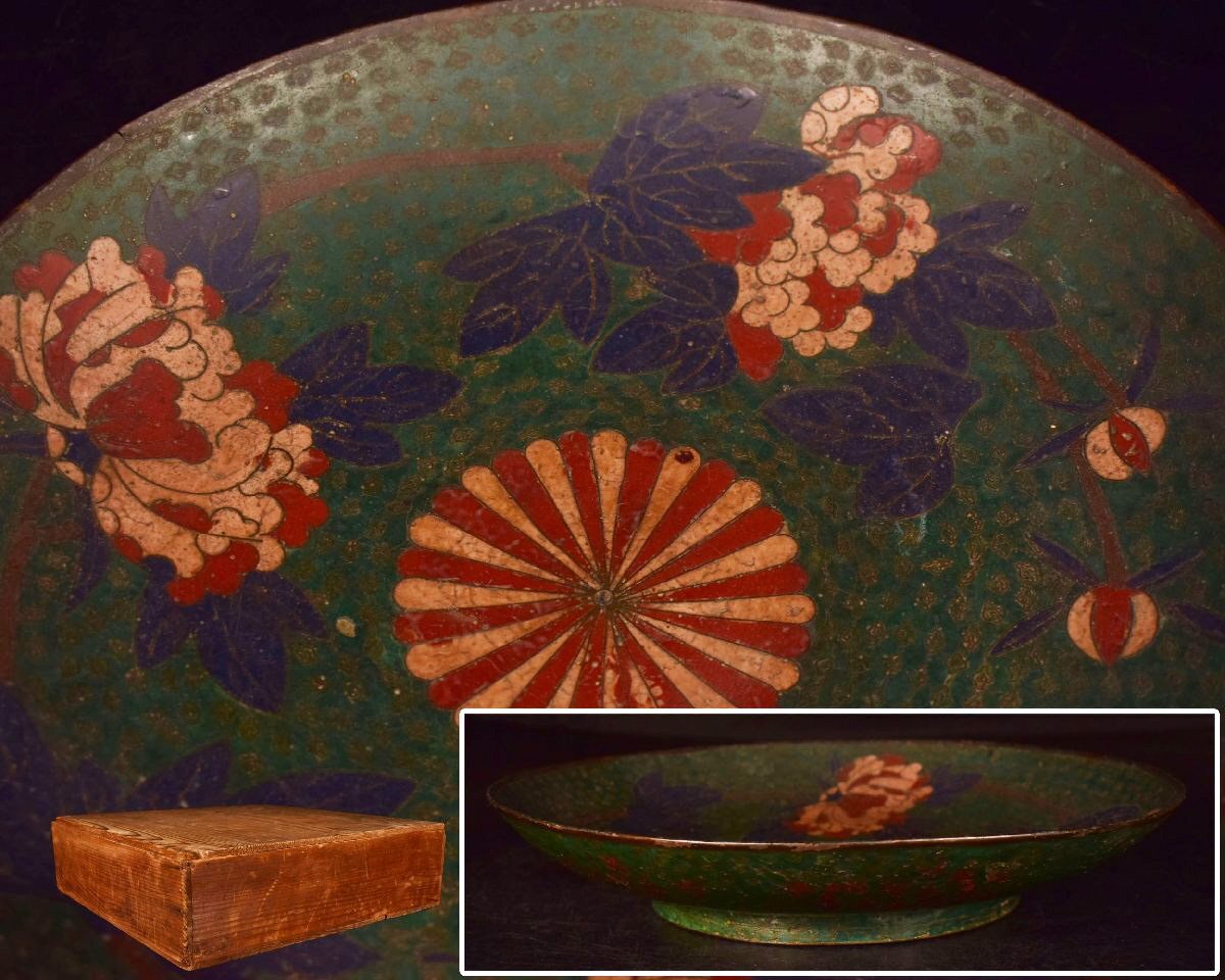 2025年最新】Yahoo!オークション -中国七宝焼(工芸品)の中古品