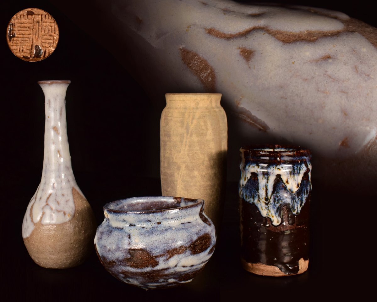 花瓶    花入     掛花入 白竹掛花入 – MIN GALLERY