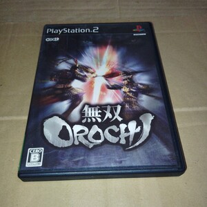 PS2☆無双OROCHI☆管理番号C