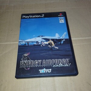PS2☆エナジーエアフォース エイムストライク☆管理番号C
