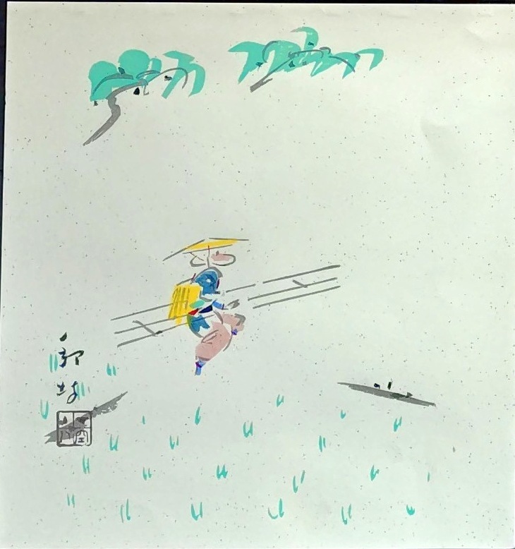 木版画団扇・うちわ和田邦坊画伯2本 2025年最新】Yahoo