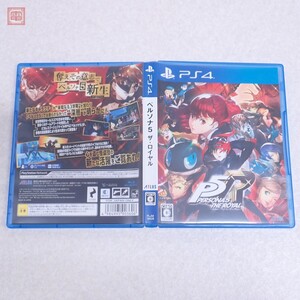 動作保証品 PS4 プレステ4 ペルソナ5 ザ・ロイヤル PERSONA 5 THE ROYAL アトラス ATLUS 箱付【PP