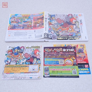 動作保証品 ニンテンドー3DS 妖怪ウォッチ3 スキヤキ SUKIYAKI レベルファイブ LEVEL5 箱説付【PP