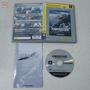 動作保証品 PS2 アーマード・コア ラストレイヴン 箱説付【PP