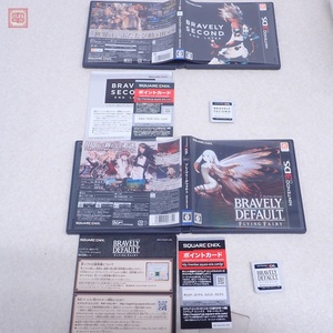 動作保証品 ニンテンドー3DS ブレイブリーデフォルト/セカンド まとめて 2本セット スクウェア・エニックス SQUARE ENIX 箱説付【PP