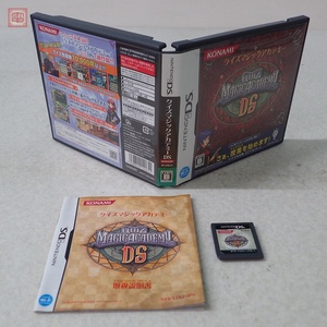動作保証品 ニンテンドーDS クイズマジックアカデミーDS 箱説付【PP