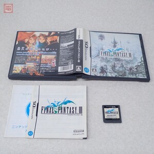 動作保証品 NDS ファイナルファンタジーIII 箱説付【PP