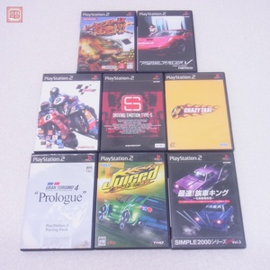 PS2 プレステ2 レーシングゲーム注意!!!!/クレイジータクシー/MotoGP/リッジレーサー ファイブ 等 レース系 まとめて8本セット 箱付【10