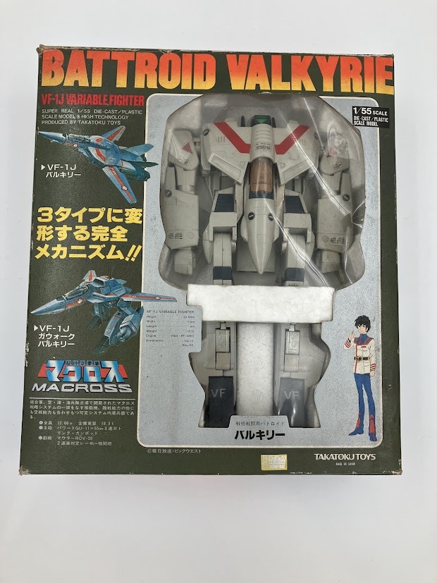 超時空要塞　マクロス　プラモデル　1/72 未開封　当時物　絶版　チラシ付　美品 超時空要塞 マクロス プラモデル 1/72 未開封 当時物 絶版
