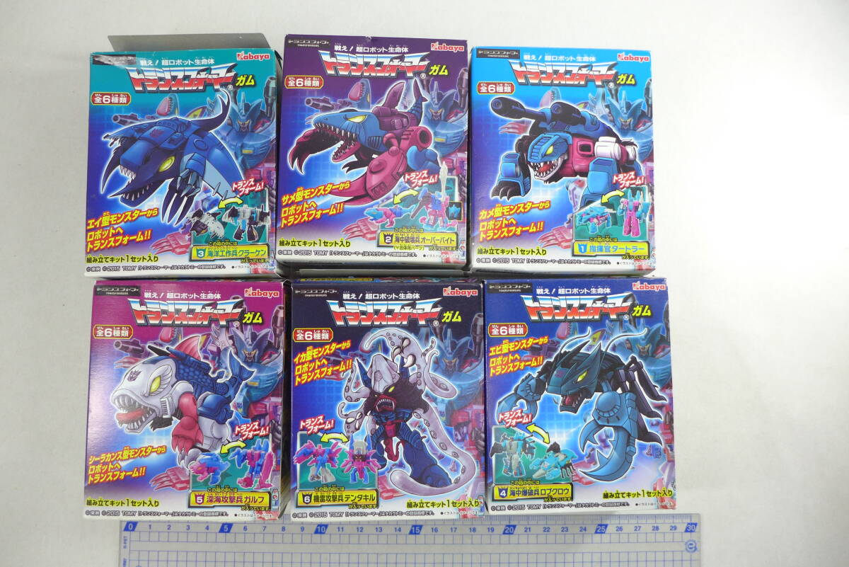 Yahoo!オークション -「トランスフォーマーキングポセイドン」の