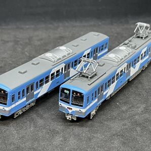 送料無料 中古 TOMYTEC トミーテック 鉄道コレクション 鉄コレ 流鉄5000形 流馬(5001編成)2両セット 総武流山電鉄 流山線