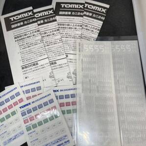 送料無料 新品 ばらし TOMIX トミックス TOMIX 9540 客車 カニ24-0形(後期型・銀帯)(T) より 説明書 インレタ トレインマーク シール 各4枚