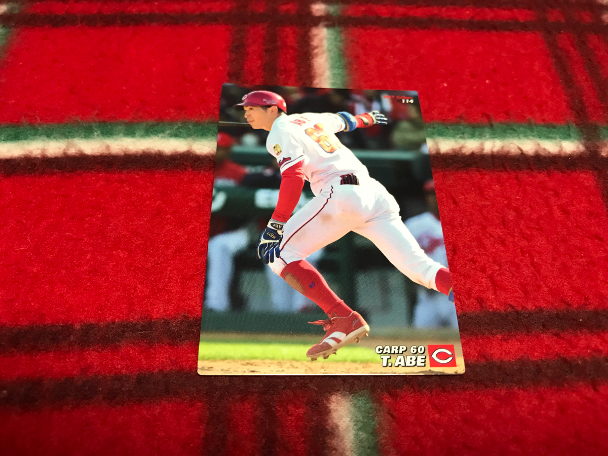 BBM 2011 広島東洋カープ　安部友裕　直筆サインカード　30枚限定 Amazon.co.jp: BBM 2011 広島東洋カープ 安部友裕 直筆サイン