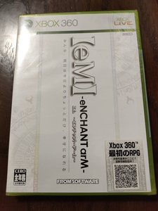 □未開封新品□ エム 〜エンチャント・アーム〜 eM -eNCHANT arM-