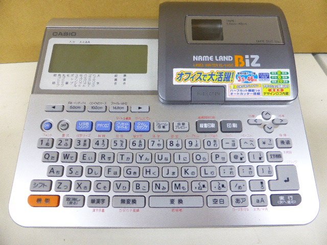 CASIO KL-V450 カシオ　ネームランド カシオ ネームランドBiZ KL-V450投稿画像・動画 - 価格.com